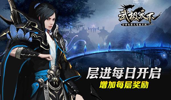 此生无悔入江湖,只愿诗酒共白头