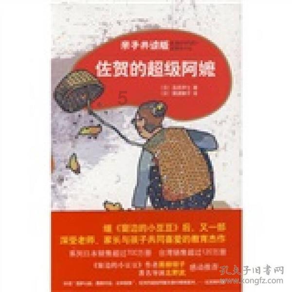 古力娜扎穿亮片礼服亮相，深V设计直接到肚子位置，只有她能驾驭