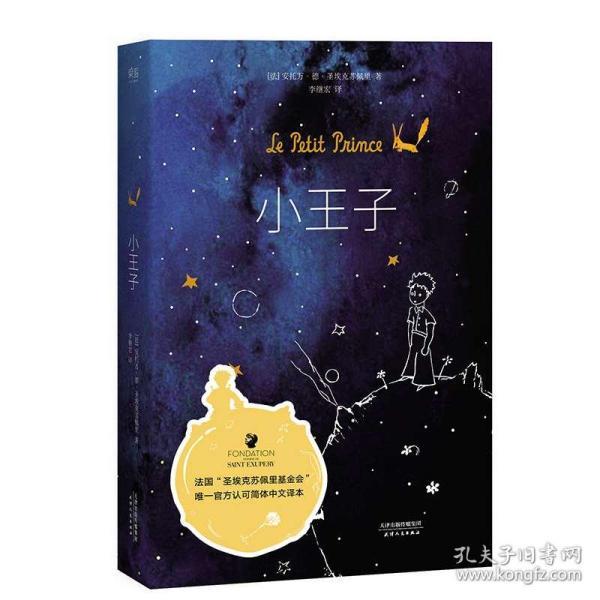 车被扣了 取车还得先交拖车费？