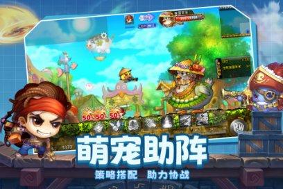 银行卡转账记录怎么删除？游戏画面