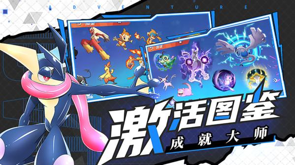 逍遥觅仙