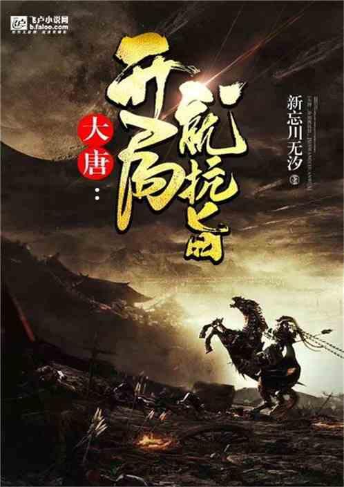 油馍馍 “炸”出吉祥年