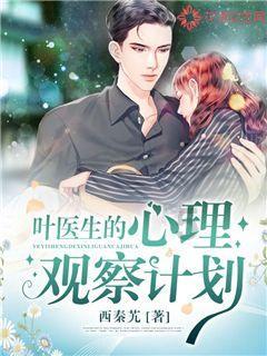 牛仔复仇记