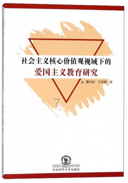 春节将至,年味渐浓,喜迎龙年!
