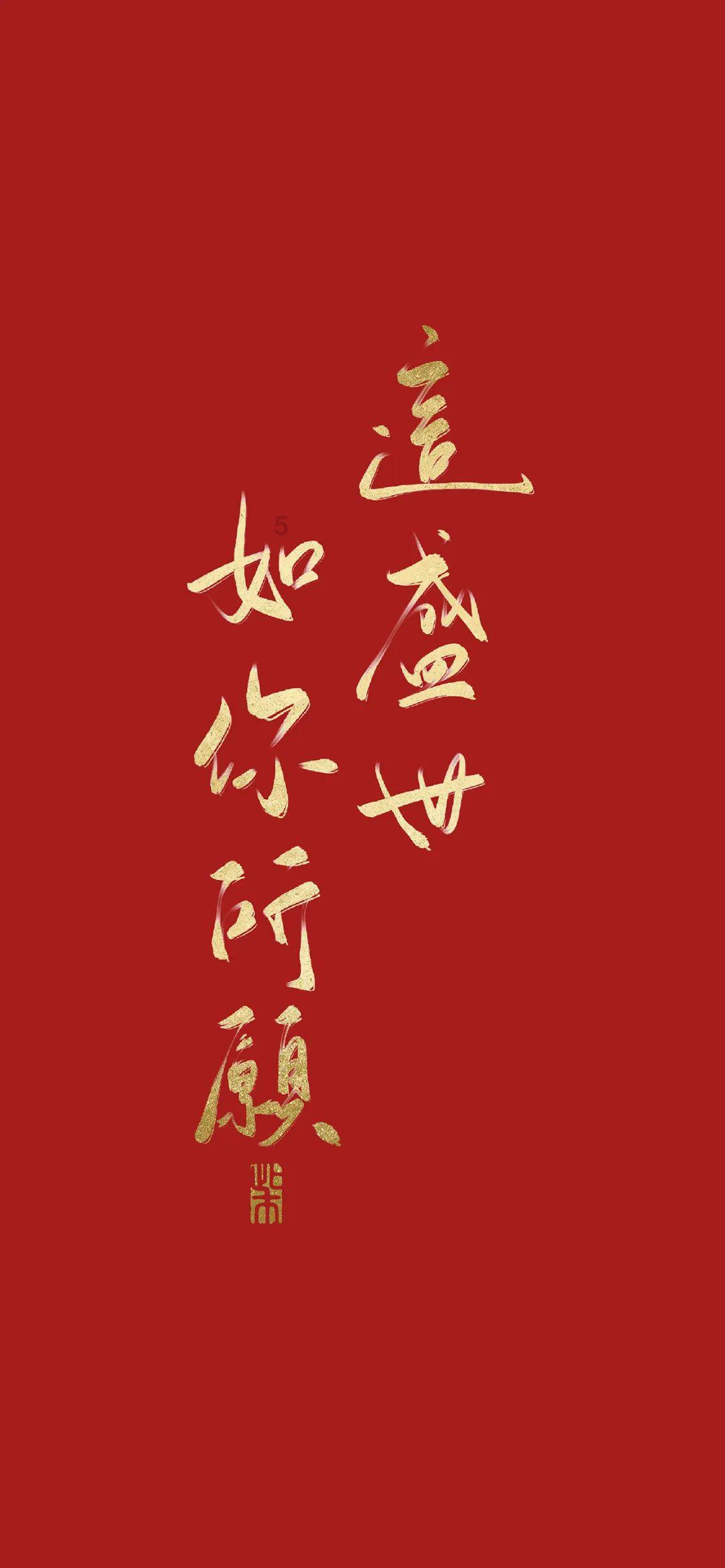 荒野大镖客2