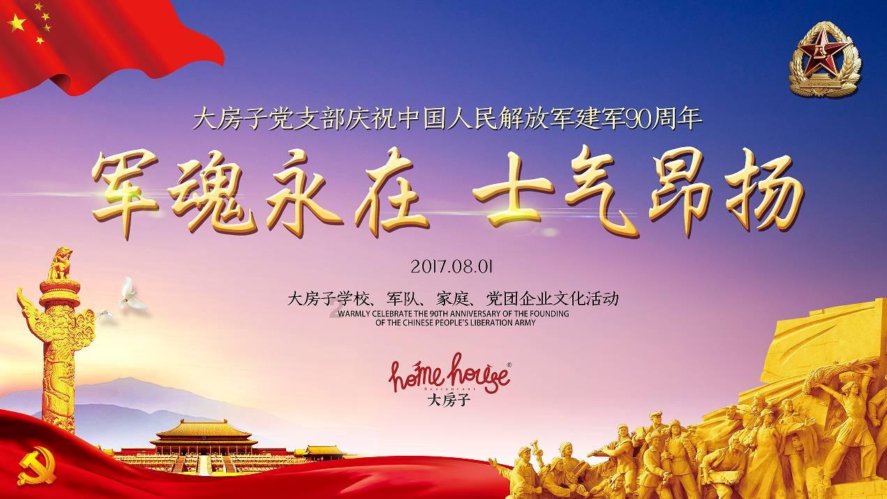 戴尔笔记本怎么带不动永劫无间-专业问答平台