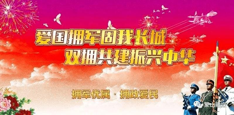 弘阳地产：因未支付2.8858亿美元债务，控股股东面临清盘申请