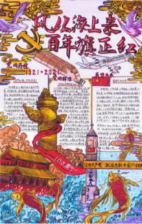2月起省内跨市就医购药无需换卡