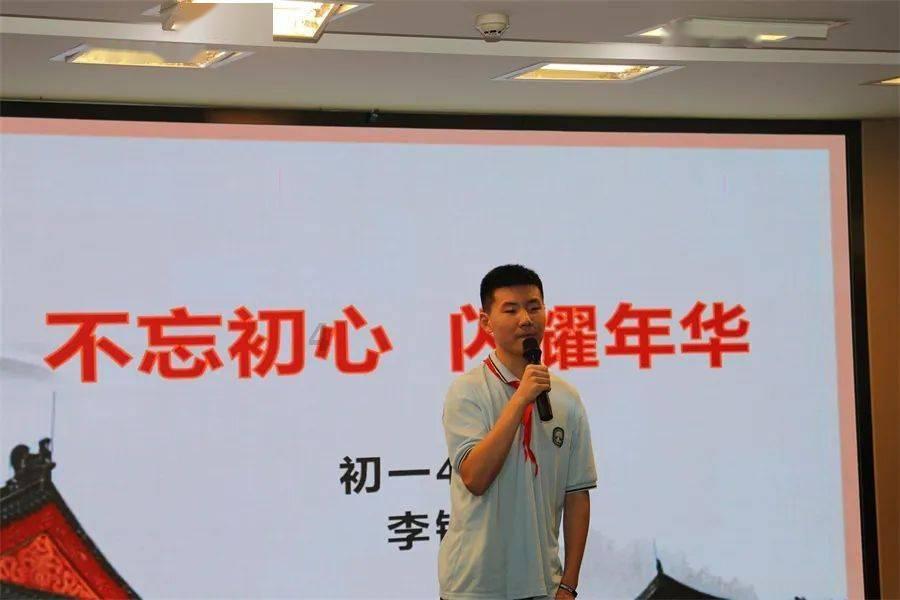 小矮怪挖金矿