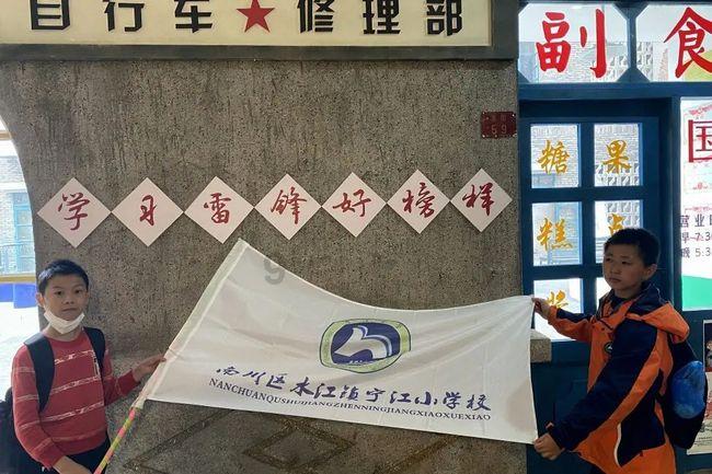 史上最贱小游戏之足球