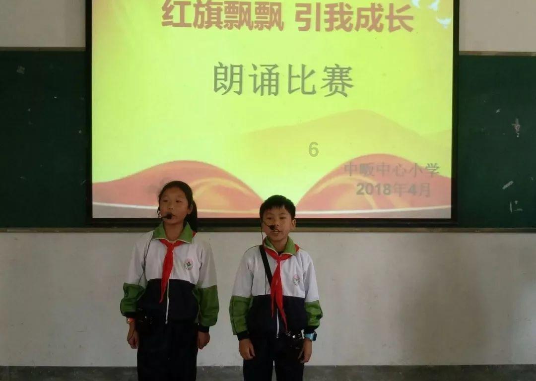 精灵传说