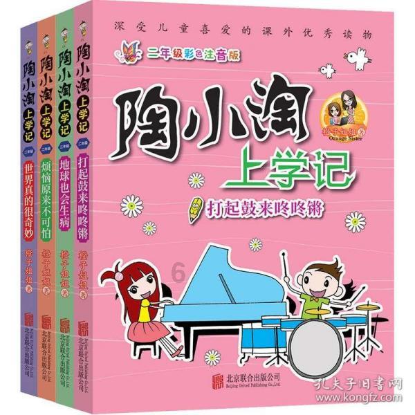 尽在为什么我的速腾多功能方向盘左面的按键失灵?,专家答疑交流平台